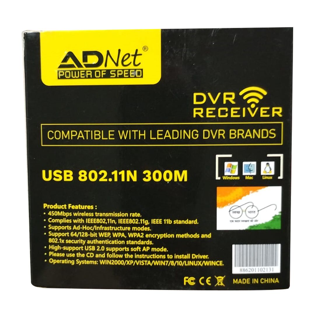 AD-DW-212 Network USB WIFI Dongle, a plastic high-speed WIFI Adapter used for DVR, PC, Desktop and Laptop connections