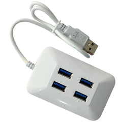 Boost Data Flow with High-speed Multi-port 4 USB 2.0 Hub - 480 Mbps Extension Cable