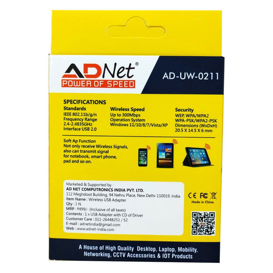 AD-UW-0211 USB WIFI Dongle, a 300 Mbps plastic WIFI adapter, ideal for laptop and desktop connections