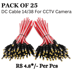 Combo Power Boost: Pack of 25, 14/38 DC Cables for CCTV Cameras